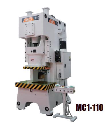 MC1系列開式單點(diǎn)高精度、高性能壓力機(jī)